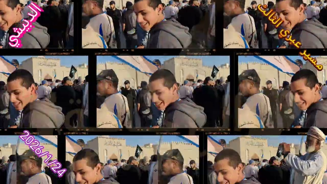 مسير عبري الثالث/2