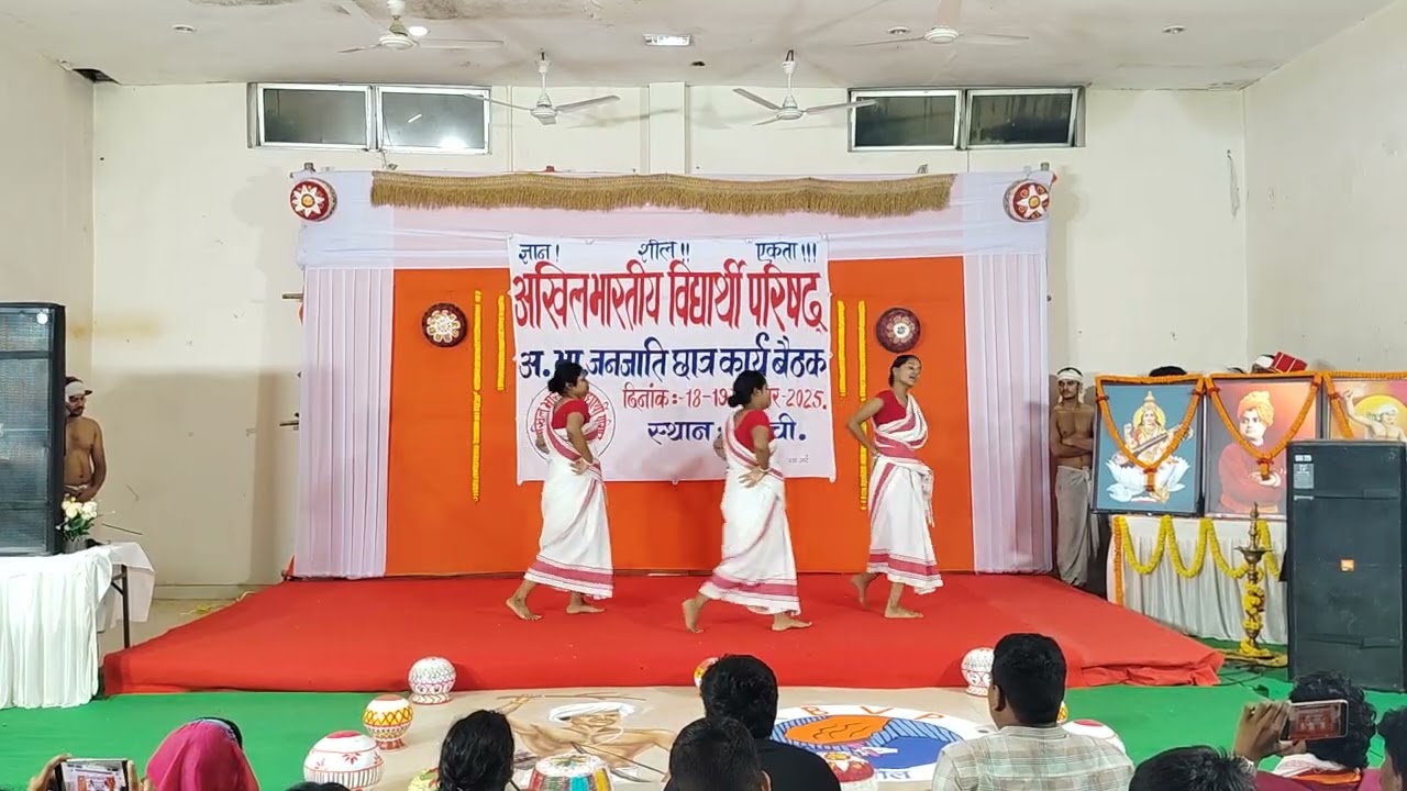 BIRSA MUNDA || PLAY || JFTA RANCHI ||
