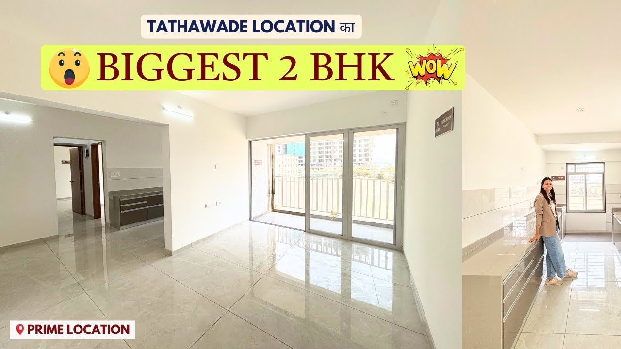 TATHAWADE'S BIGGEST 2 BHK PROJECT / TATHAWADE / 9834506815 /9503077605 #kdassetbuilder