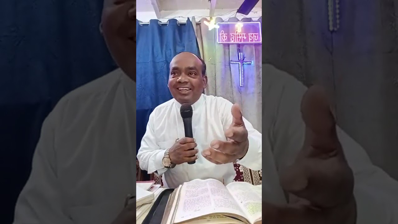 व्यर्थ वस्तुओं से फिरना 