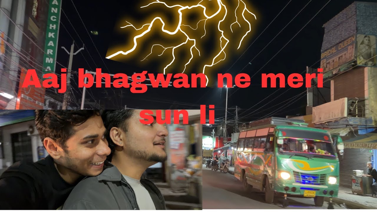 Bhagwan se ek wish puri karne ko kaha aur sach mai wo cheez ho gyi😱