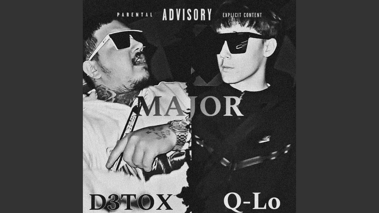 MAJOR