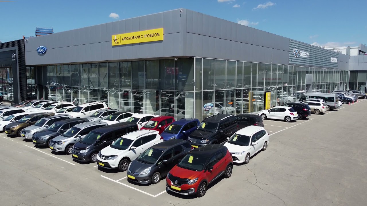 Yes Auto. Автомобили с пробегом