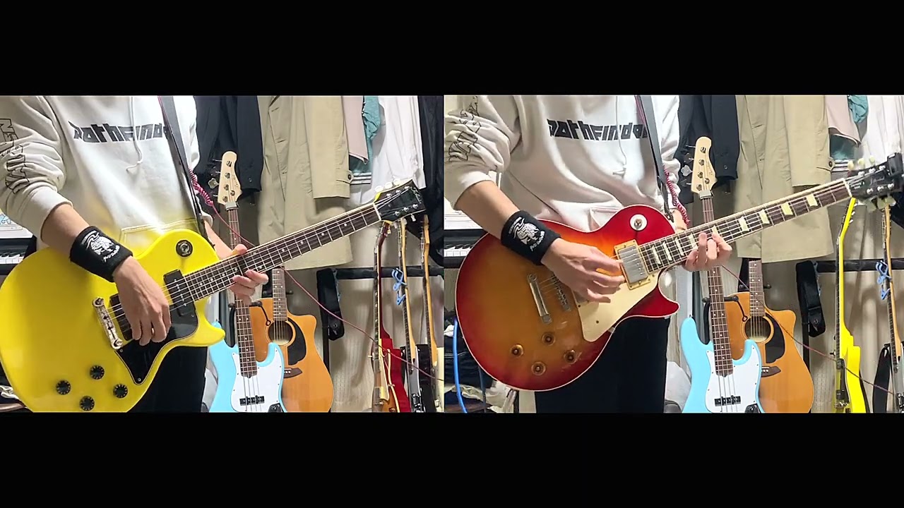 【BUMP OF CHICKEN】望遠のマーチ（aurora ark ver.）【ギター】【弾いてみた】