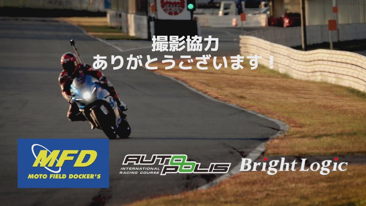 プロレーサーって本当に速いの？第３弾！オートポリス編　どノーマルで無言ガチアタック！#KW26 #プロほん速