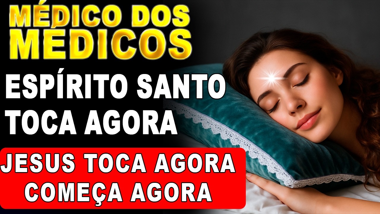 ORAÇÃO DO DIA 16/02 ORAÇÃO PARA quem Não consegue dormir, dormir rápido, insônia SAÚDE DE DEUS