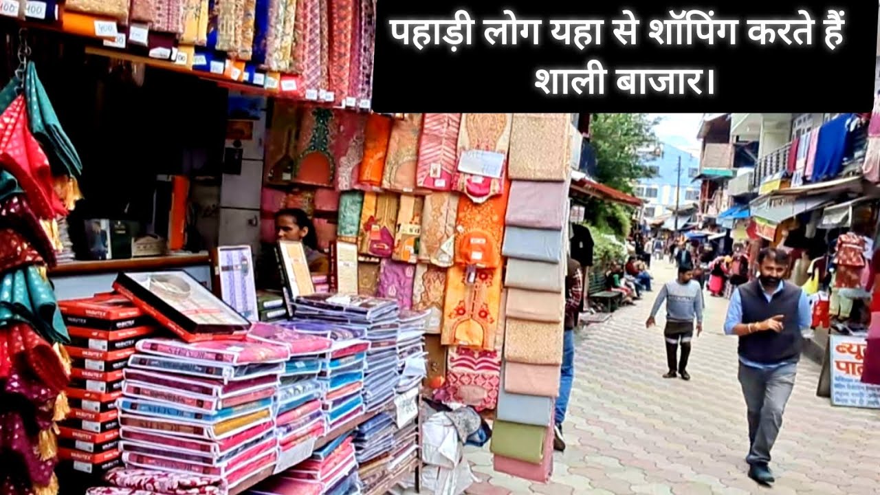 ||Pahari log ynha se krte h shopping Theog||