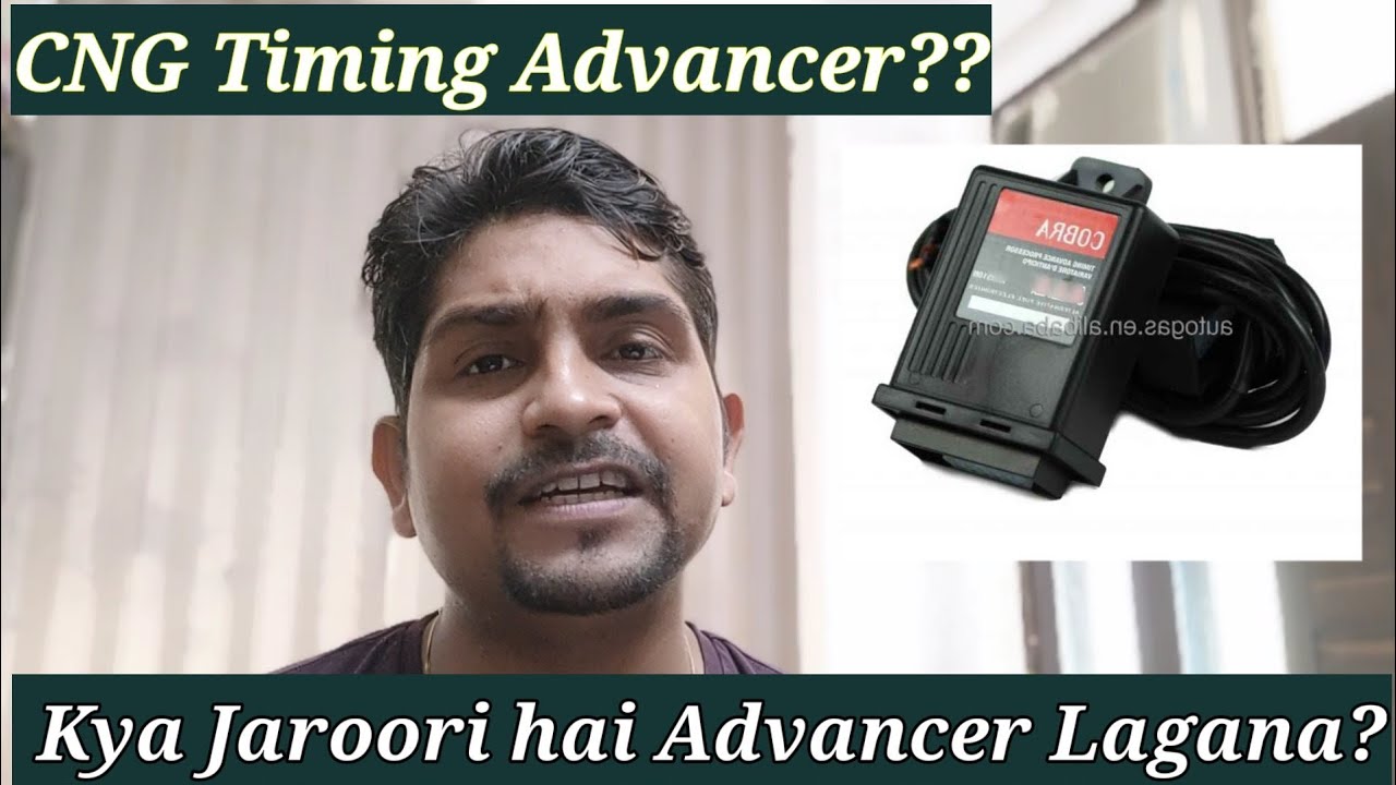 CNG Advancer Disadvantages|CNG Advancer kya hota hai?