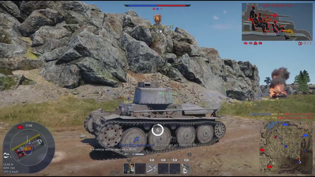 Germany  grind