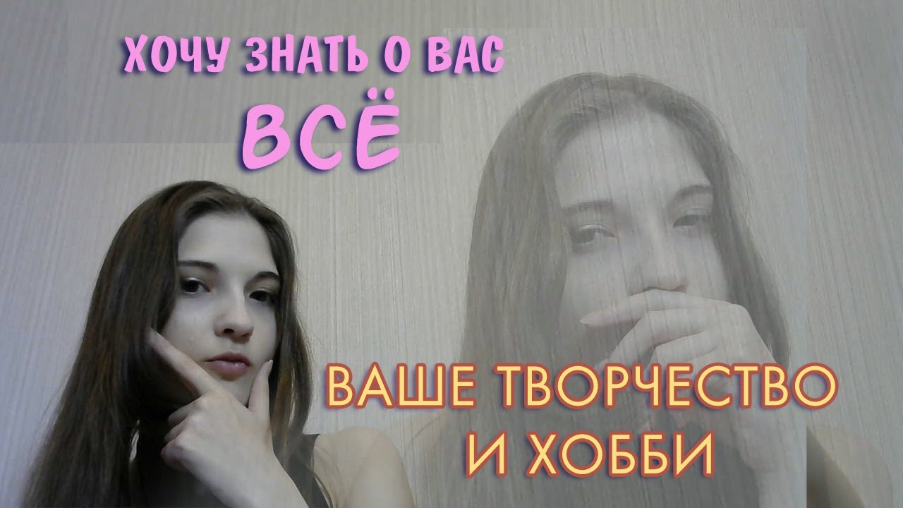 Зацениваю ваши паблики и прочее творчество