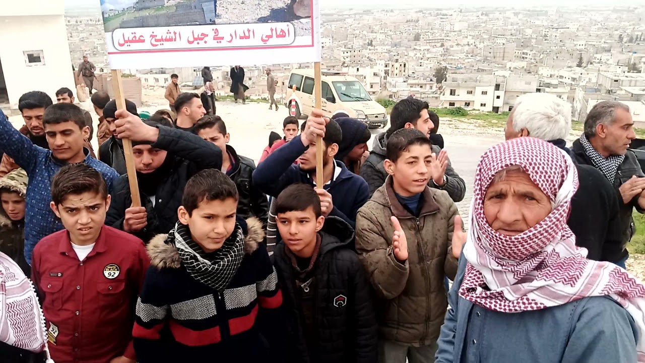 حلب الباب اهالي جبل عقيل