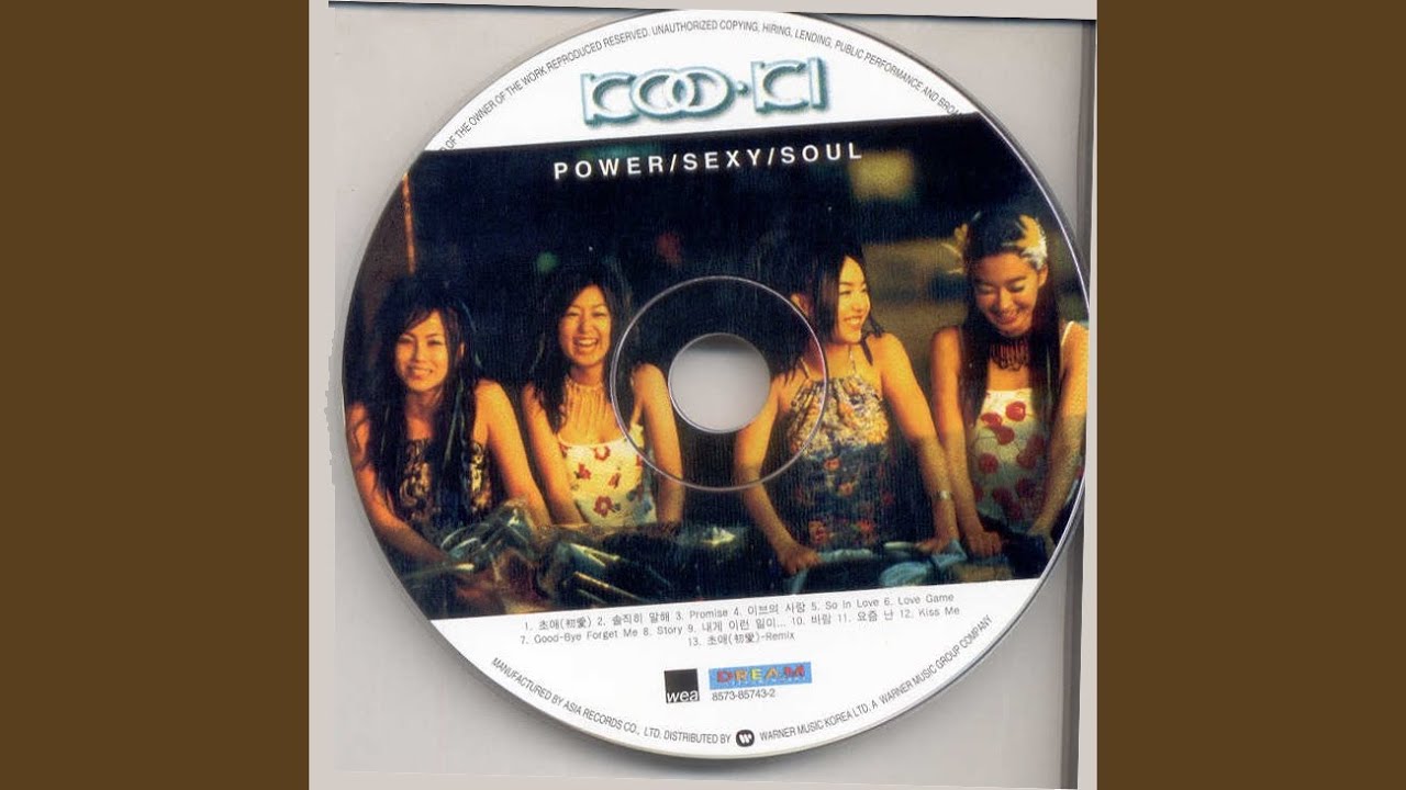 First love (Remix Version)