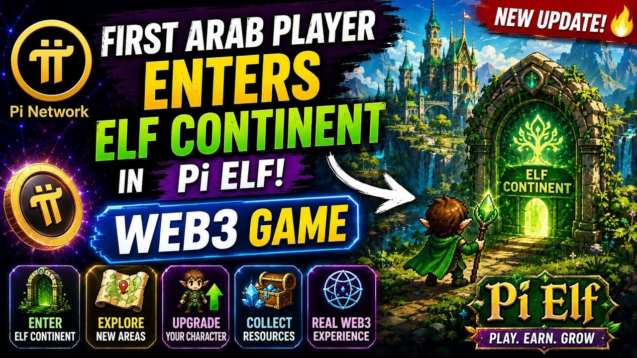 FIRST ARAB PLAYER ENTERS THE ELF CONTINENT! 🔥 Pi Elf Web3 Gameplay on Pi Network