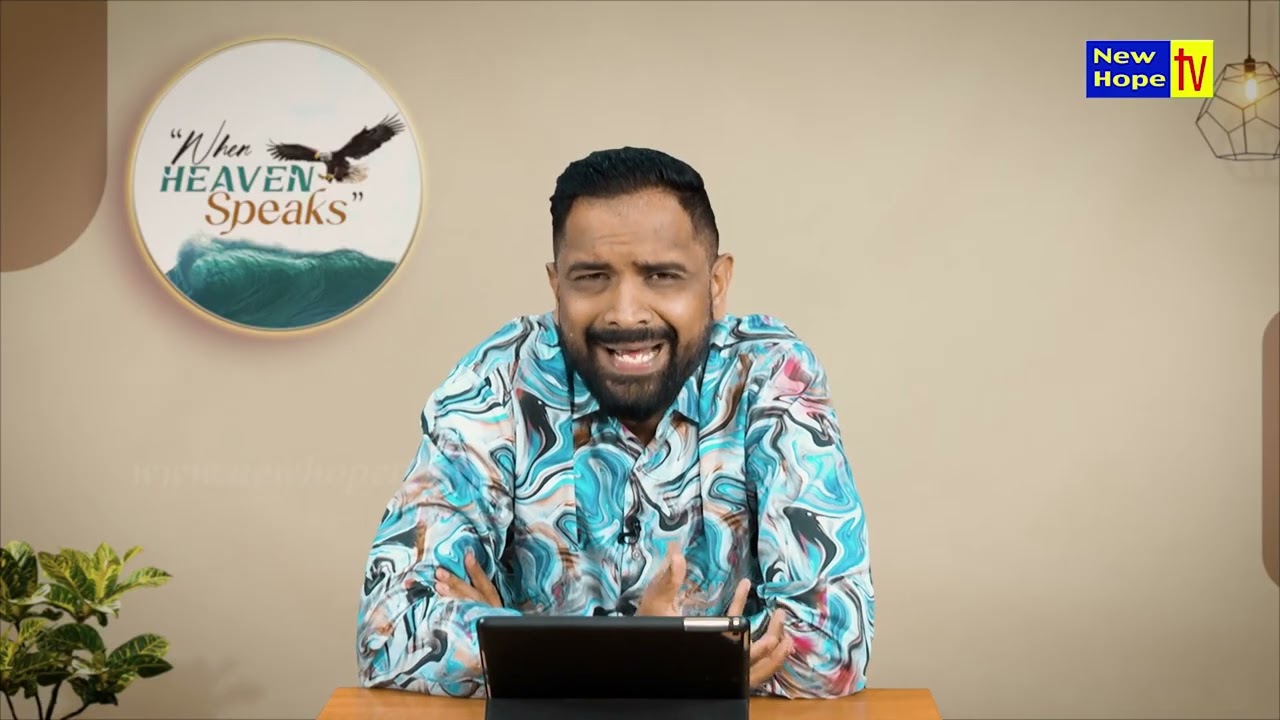 The Drought is ending | ಬರಗಾಲ ಕೊನೆಗೊಳ್ಳುತ್ತಿದೆ | Prophet Manoj Charles | New Hope TV