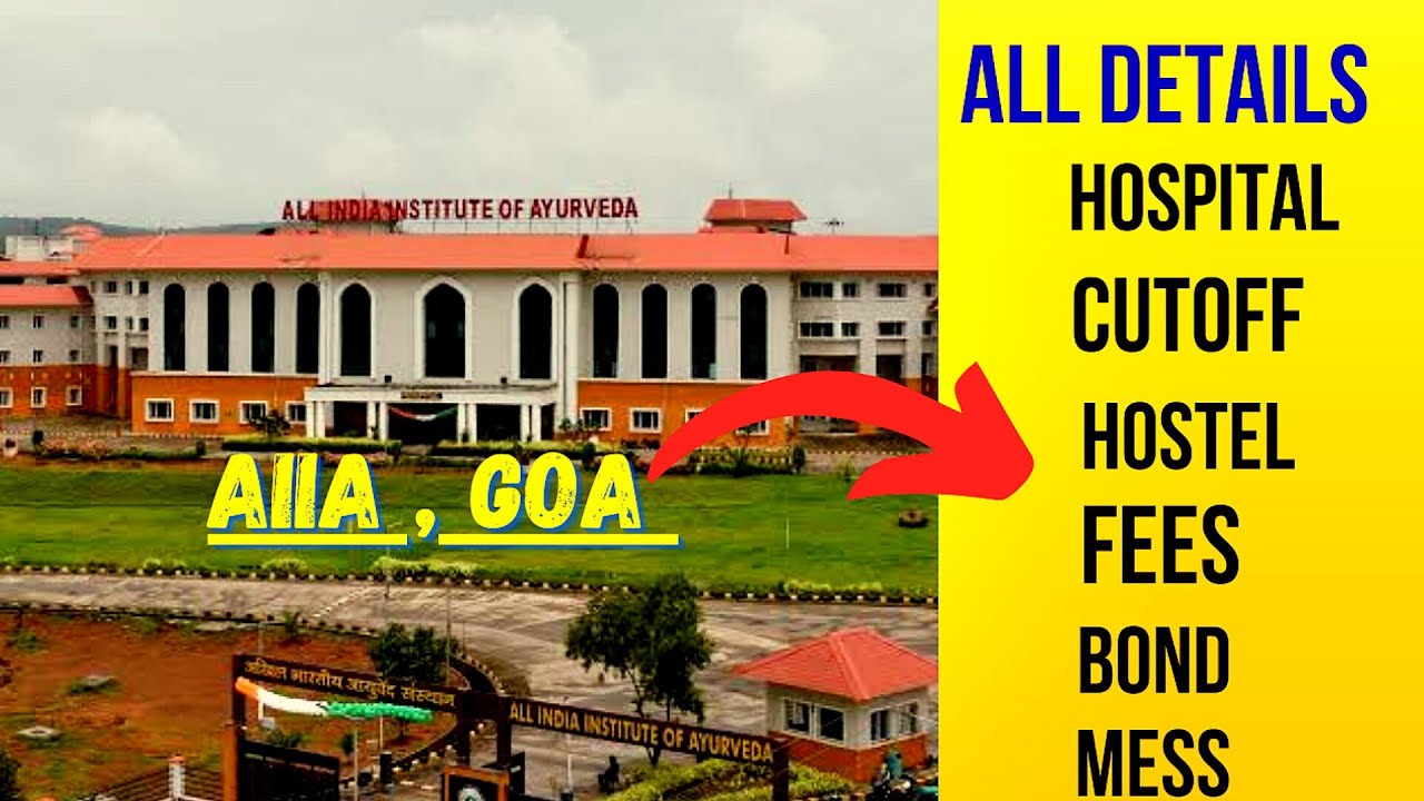 AIIA Goa - Review 2026 | All You Need to Know | Bams Reality 😓 #bams #aiia#ayurveda #goa  
