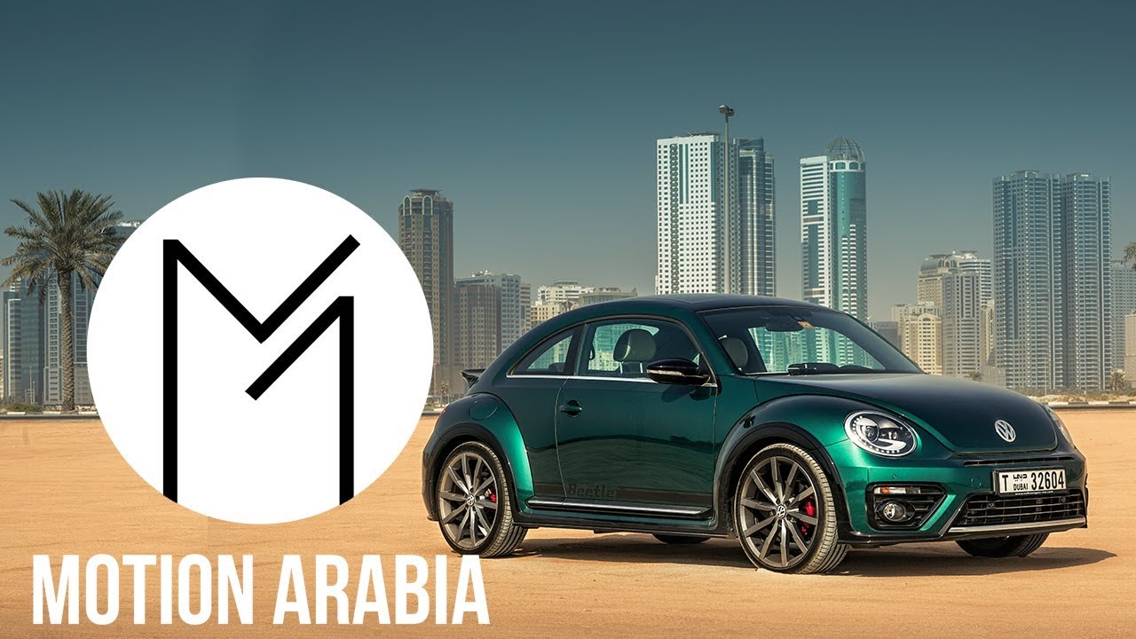 VW Beetle Exclusive 2017 | Bottle Green