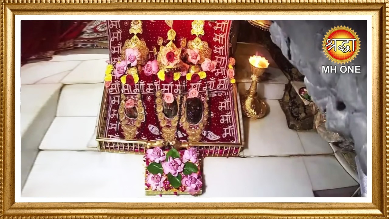 Live: Maa Vaishno Devi Aarti From Bhawan | माता वैष्णो देवी आरती | 05 April 2026