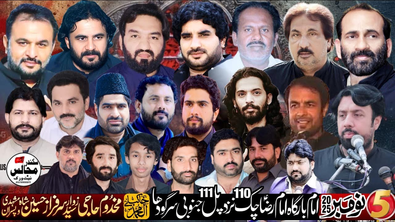 #livemajalis aza 5 november 2025 chak 110 janobi nzd pull 111 sargodha