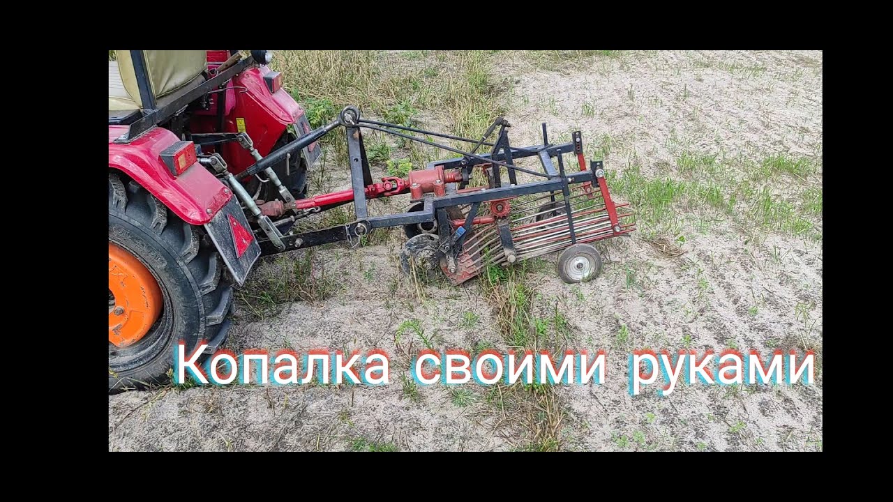 Завершение копание картошки! Почему с дисками плохо!