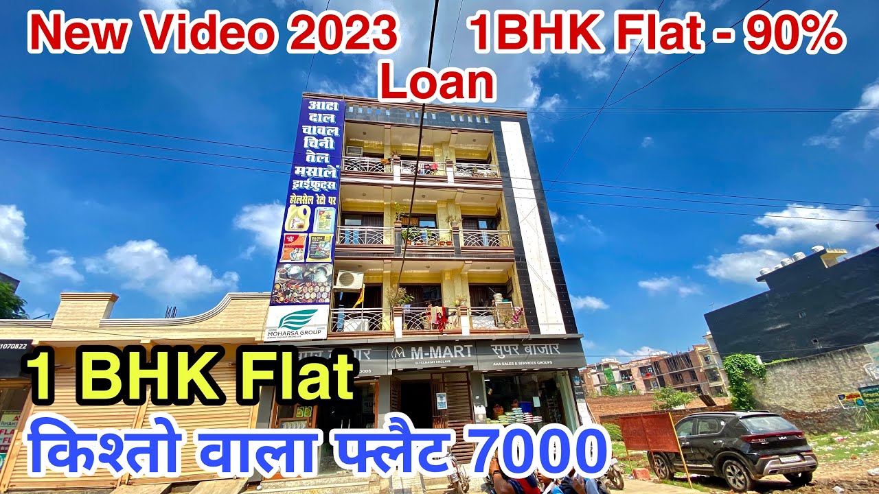 gurgaon flats for sale | gurgaon flats for rent 1 bhk / gurgaon flats for sale with price