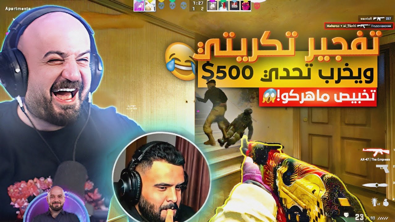 ‪@ahmed.Maher10‬