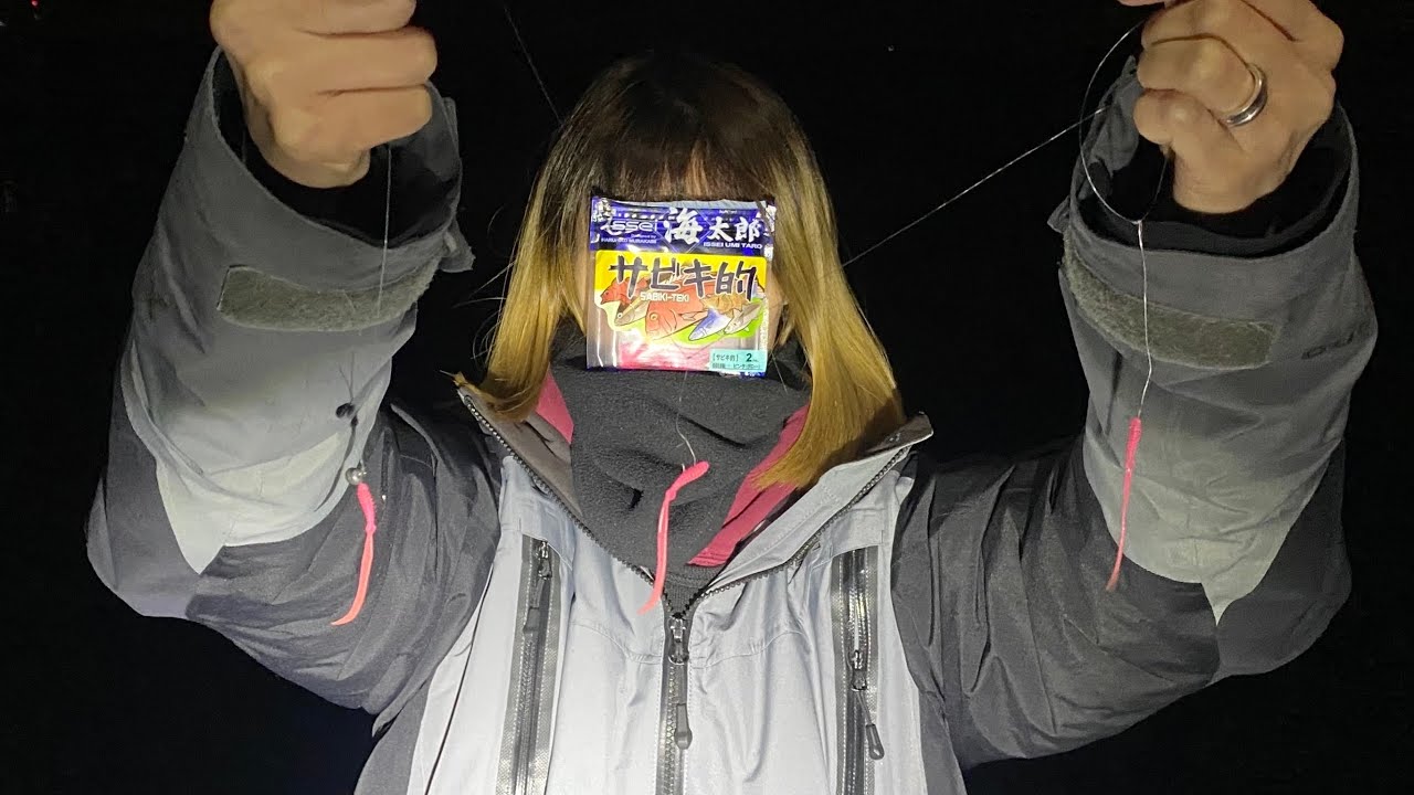 まるでサビキ？！サビキのように釣れるワームがやばかった…