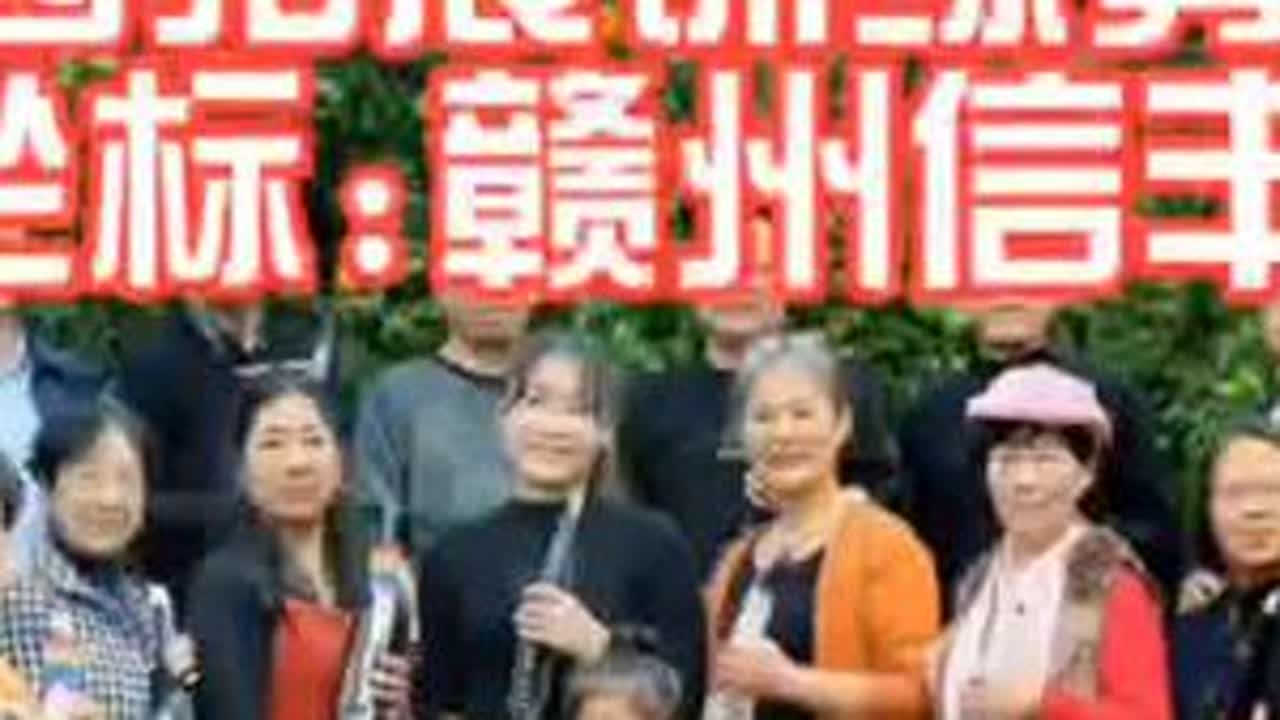 #电吹管#垄上行#赣州市电吹管友群。硕果累累的橙园.满面笑容的管友，悦耳动听的音乐，好一派田园生活的诗情画意。