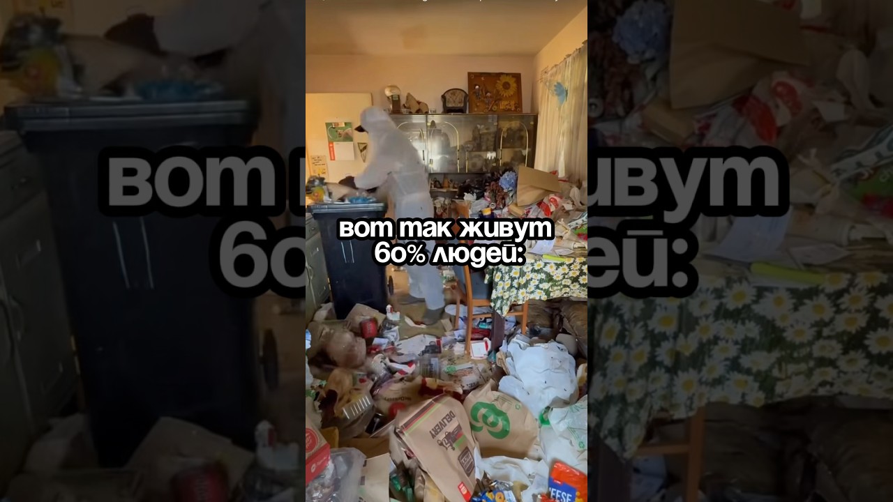 Артикулы WB: #WW269828 анти-жир #WW270093 анти-известь #WW270139 набор 2в1(Копируйте артикул ww)