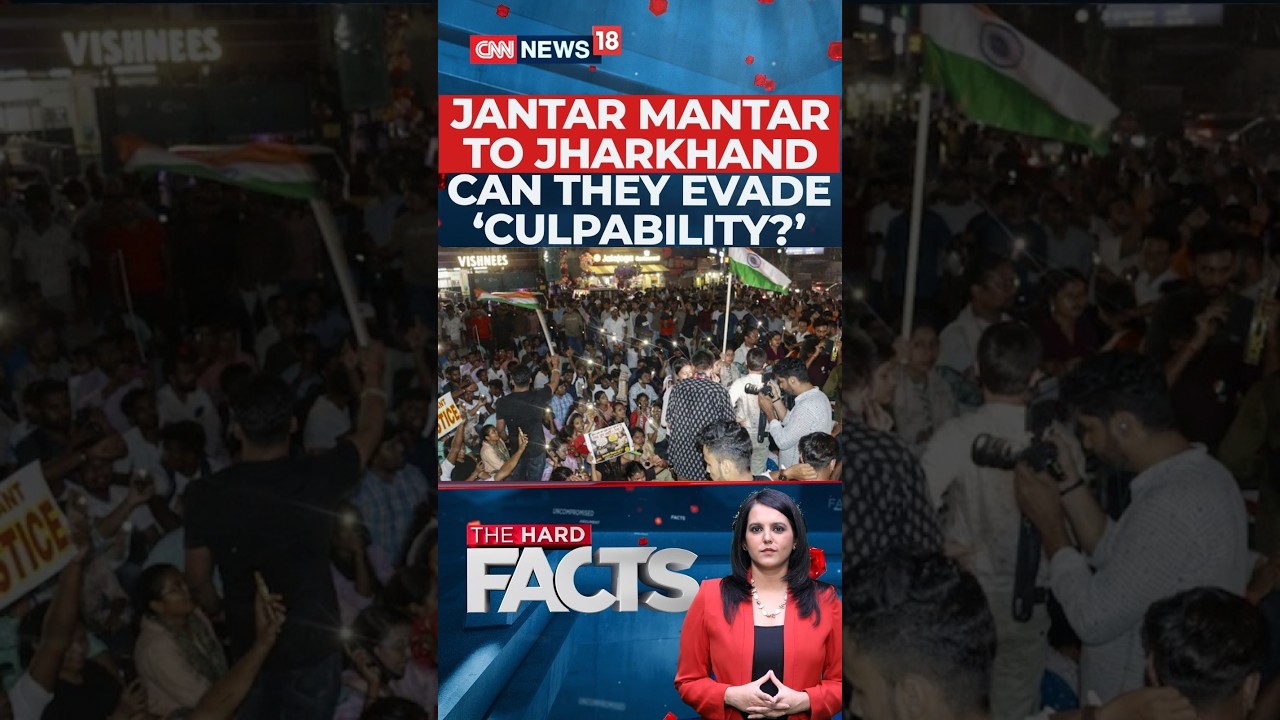 Jharkhand Student Protests Enter Day 10 | Why Is the Opposition Silent? | The Hard Facts | N18S