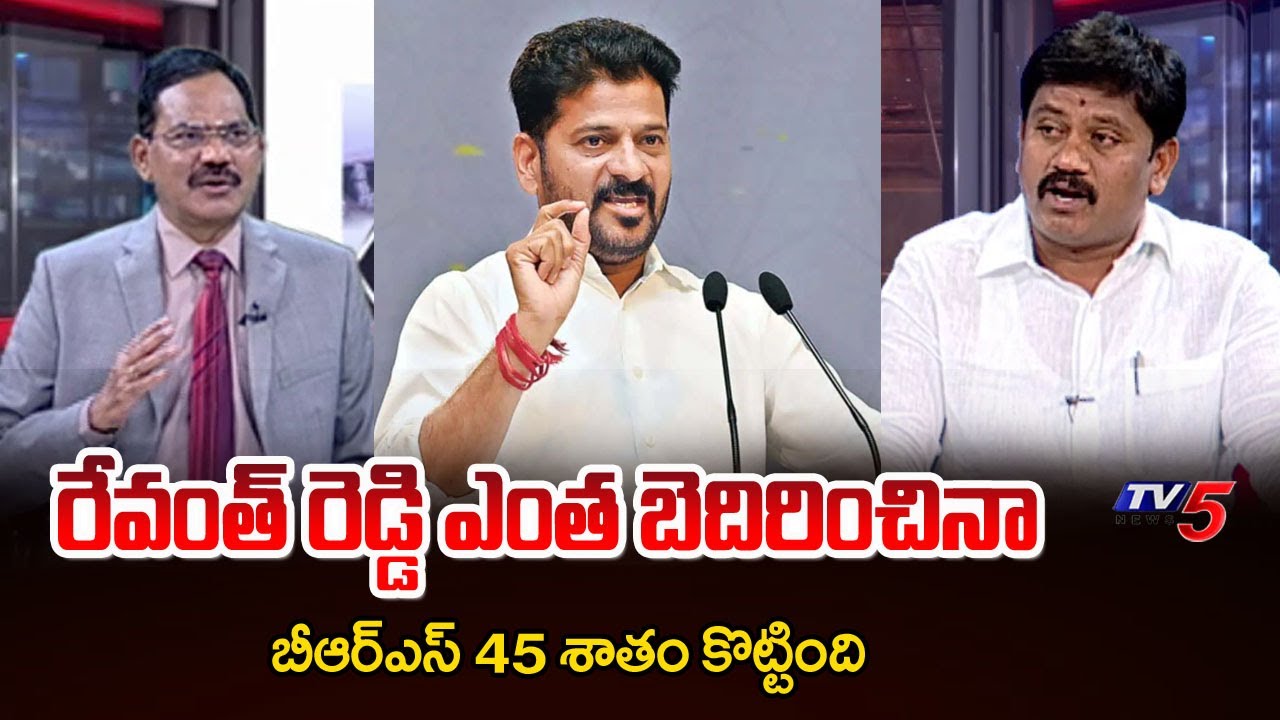 BRS Kuruva Vijay Kumar Hot Comments On CM Revanth Reddy | Municipal Elections || TV5 News