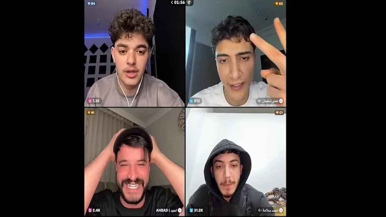 بث احمد وليد ~ 𝐀𝐡𝐦𝐞𝐝 𝐖𝐚𝐥𝐢𝐝