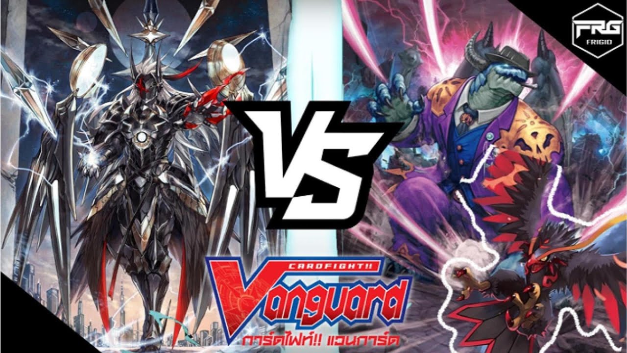 การ์ดไฟท์ แวนการ์ด : [D-BT06] เคเทอร์แซงค์ทัวรี [ยูธเบิร์ก] Vs  ดาร์คสเตทส์ [กรีดอน] พากย์ไทย