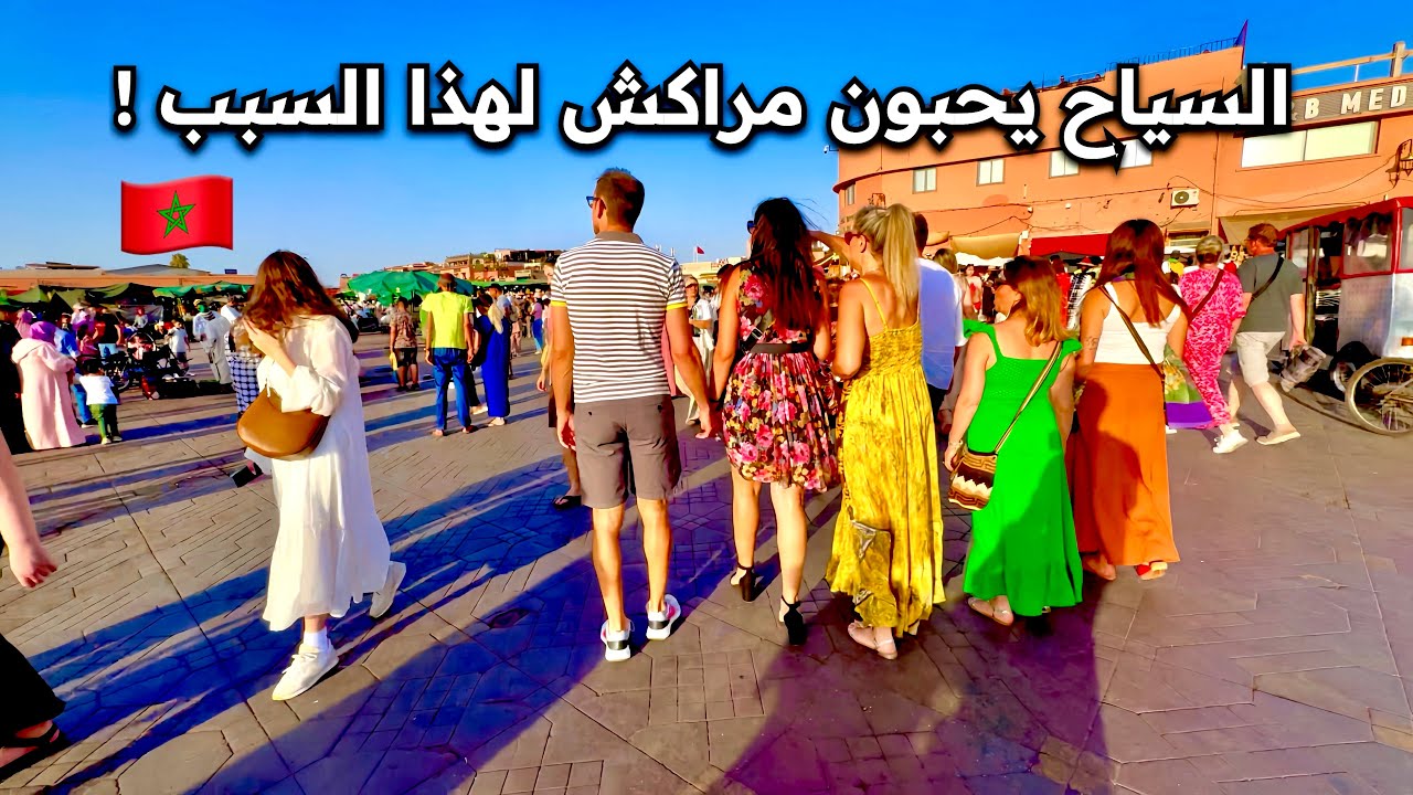 انغمس في سحر مراكش:جولة مشي مسائية ساحرة 😍walking tour Marrakech 🇲🇦