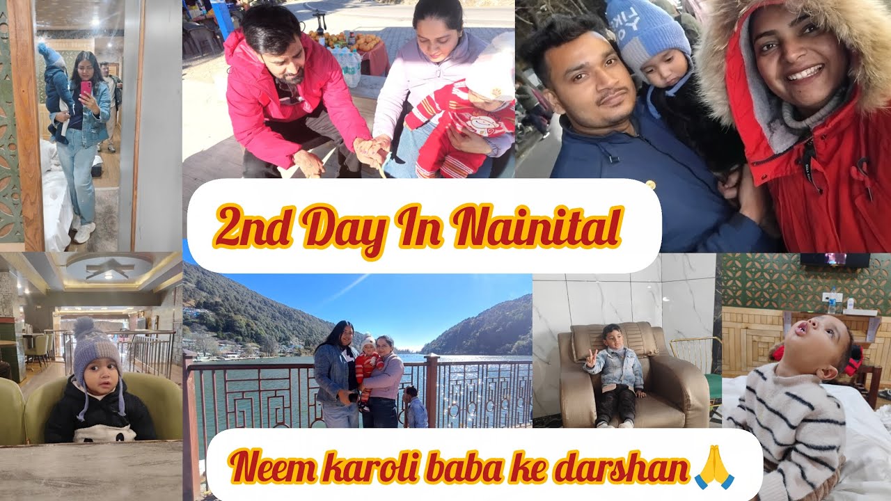 आखिरकार हो गए नीम करौली बाबा के दर्शन! 😍 | Nainital To Home Journey