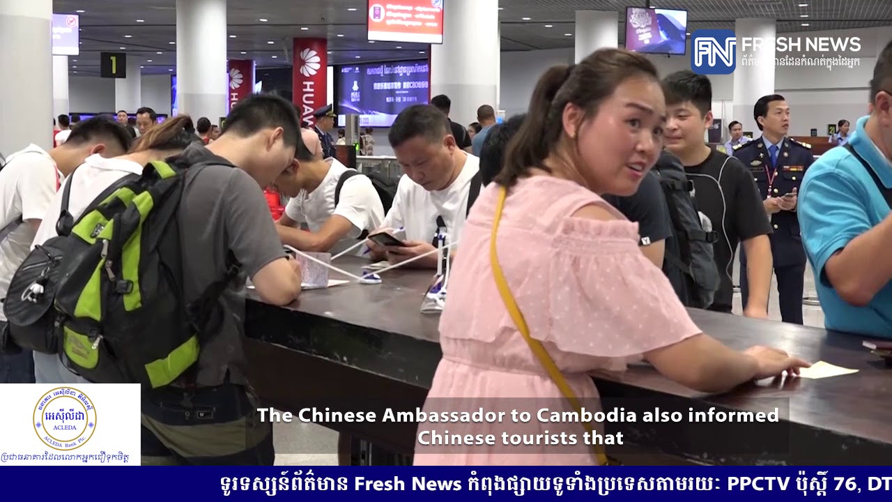 Chinese Tourist: Treasure for Cambodia&rsquo;s Tourism