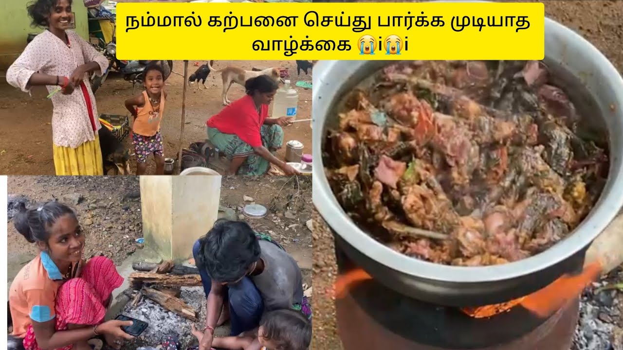 நம்மால் கற்பனை செய்துகூட பார்க்க முடியாத வாழ்க்கை @MRVS728