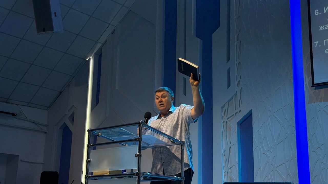 «Знайди в своєму житті істину цінність!!!» Слово від диякона Олександра. Недільне богослужіння 16.11