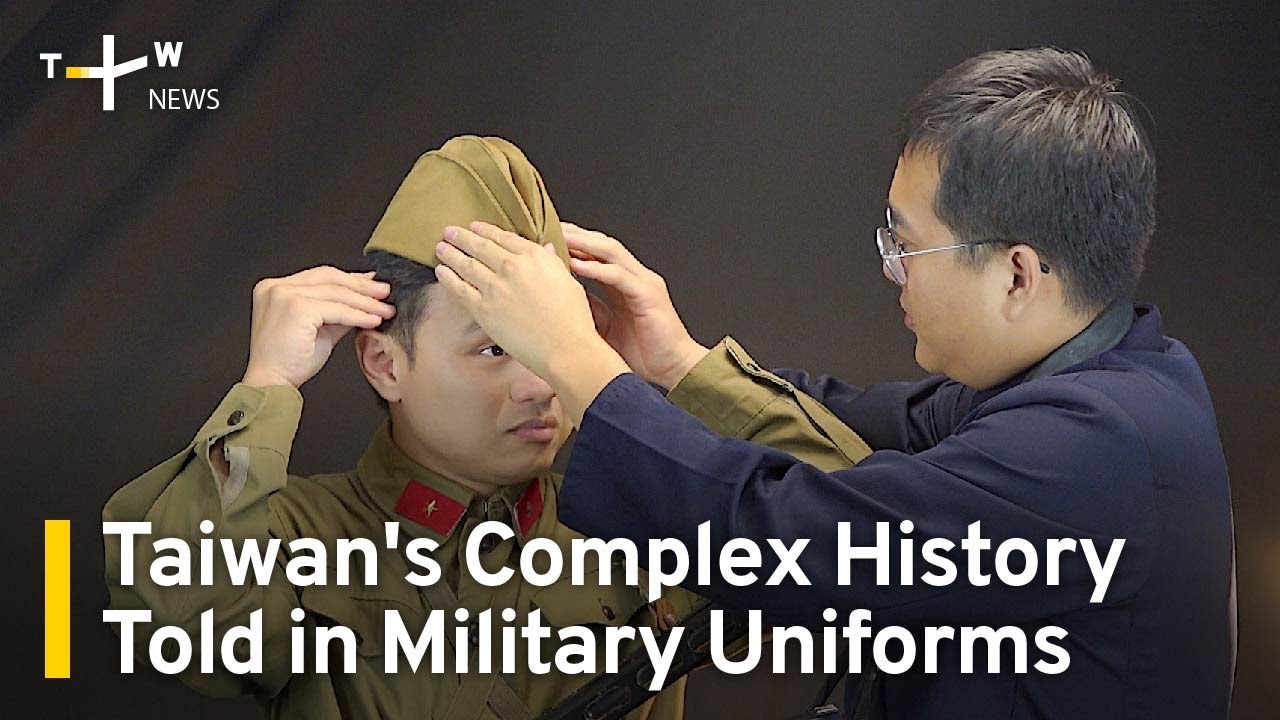 Military Uniform Collection Spans a Century of Complexity | TaiwanPlus News