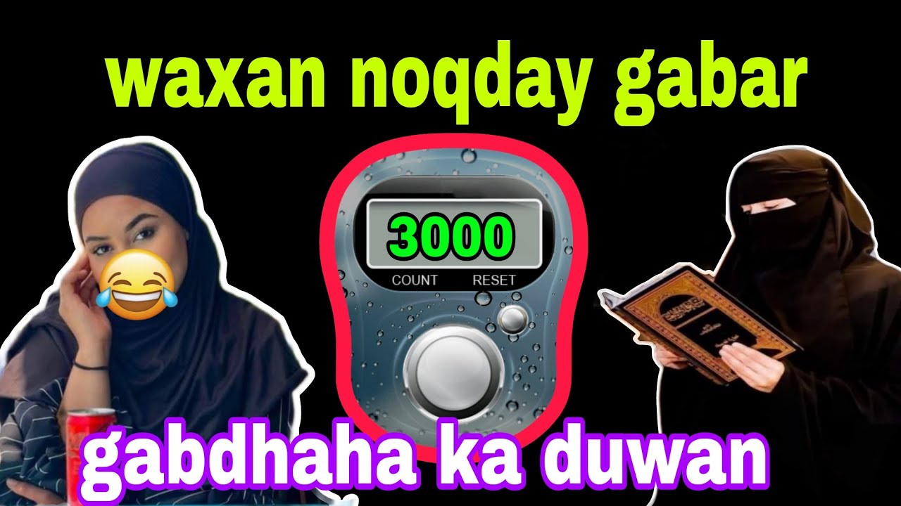 qisadii faaduma nolol badal dhaba@afnaaneddabsan