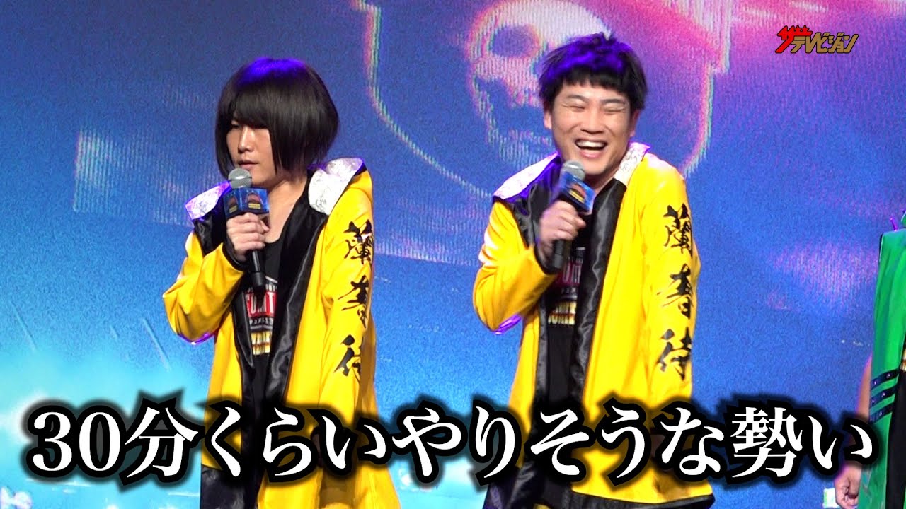 ランジャタイ、止まらない暴走ボケにウエストランド・フットら総ツッコミ!『HITOSHI MATSUMOTO Presents ドキュメンタル』シーズン13COMBINED配信記念