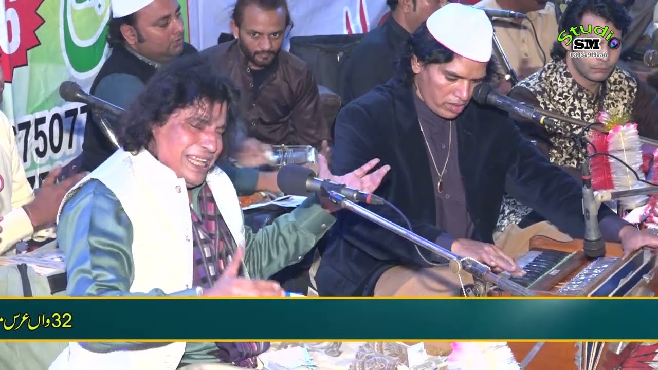 Marhaba Marhaba natt.fiaz Ali fiaz qawwal 2022