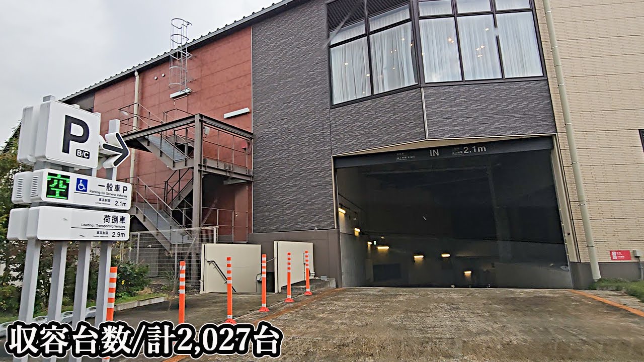 南町田グランベリーパーク『立体』駐車場B・C入口まで｜東京都 町田市 ショッピングモール 2024/11