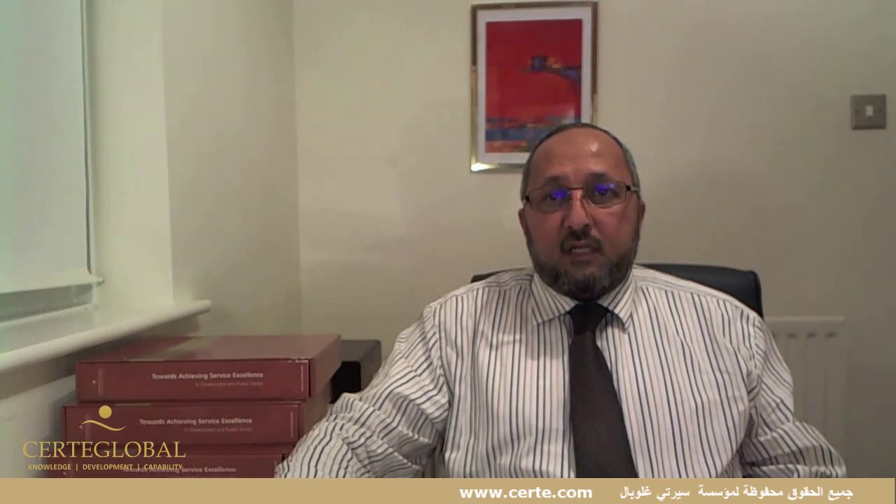 المقارنات المرجعية    Benchmarking
