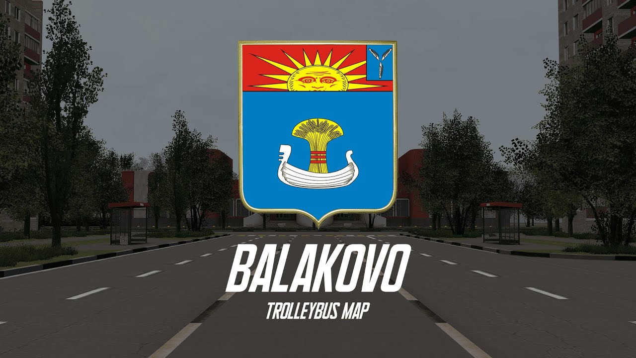 [Garry`s Mod] Balakovo - Trailer