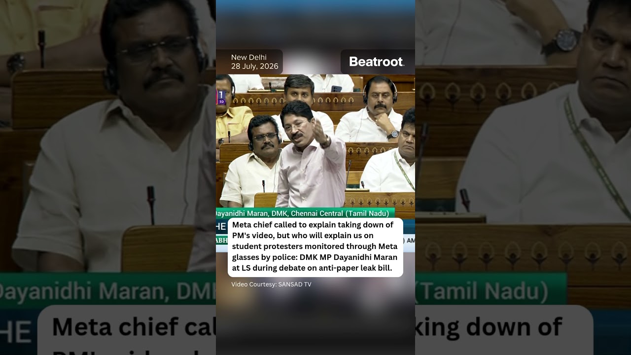 Meta chief called to explain taking down of PM's video: DMK MP Dayanidhi Maran. #shorts