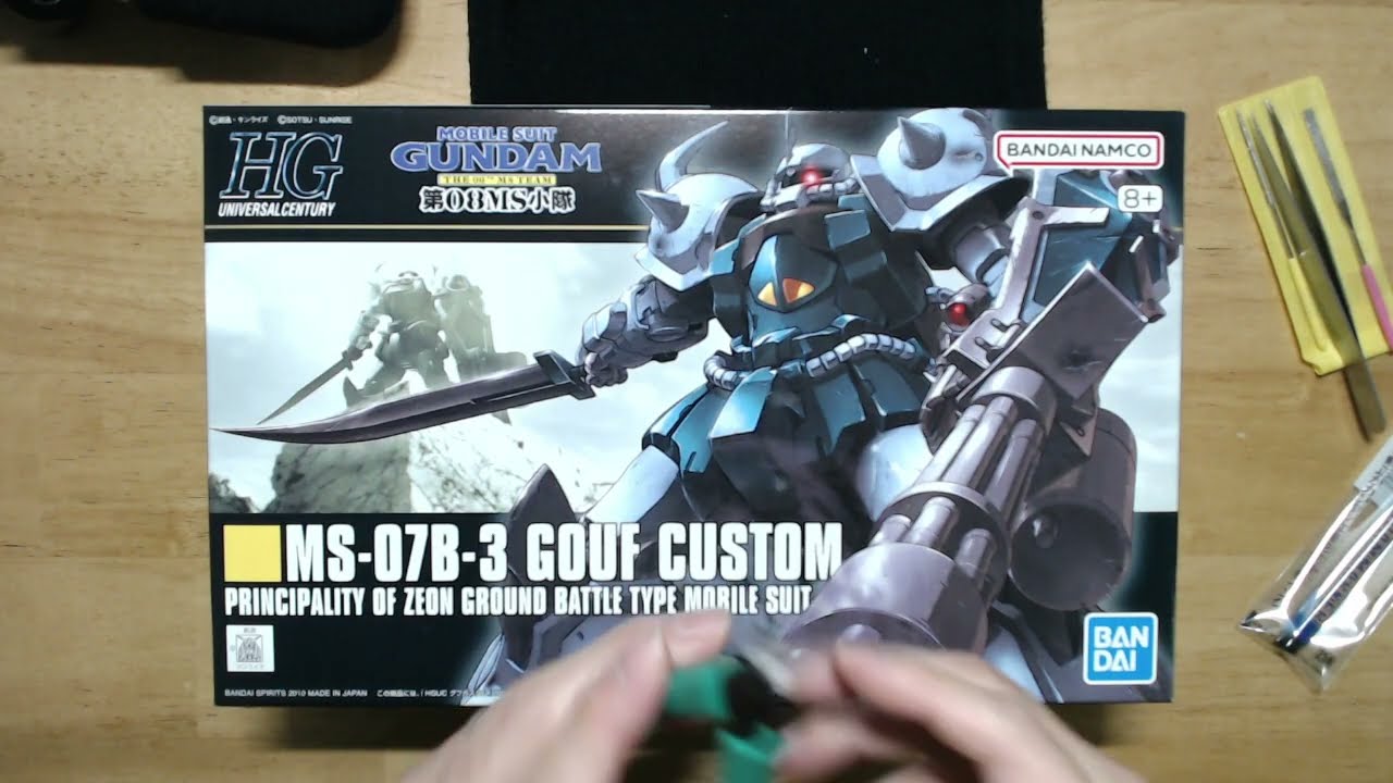 ガンプラ作っていこう HG 1/144 グフカスタム 01｜ASMR gunpla build