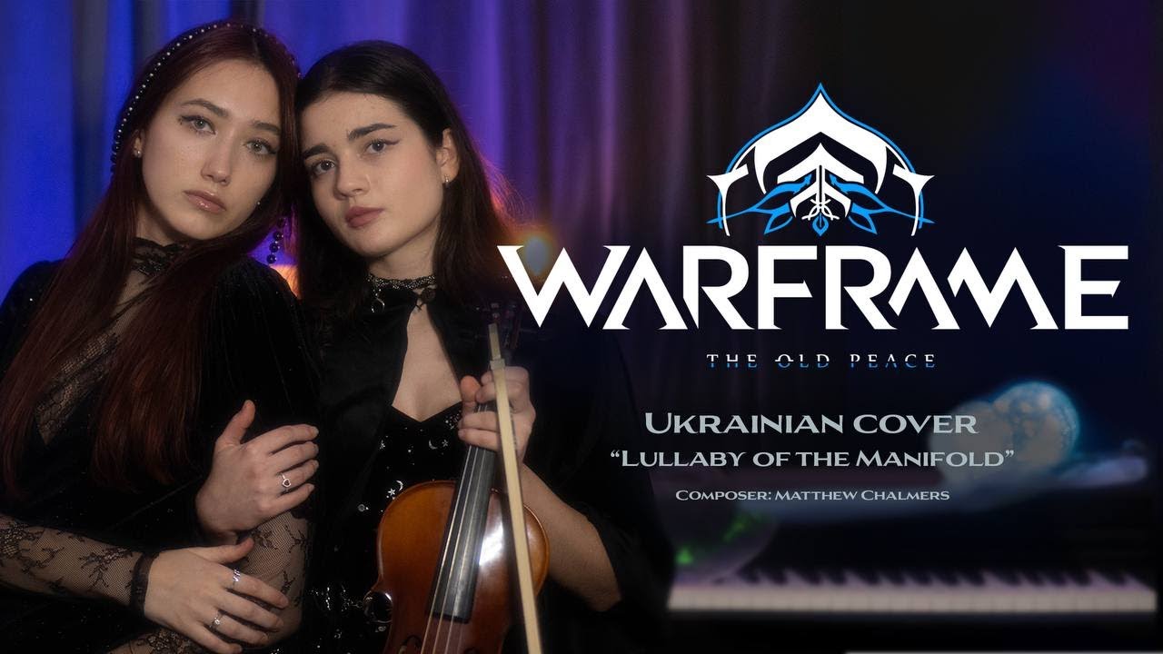 Warframe (the old peace) 