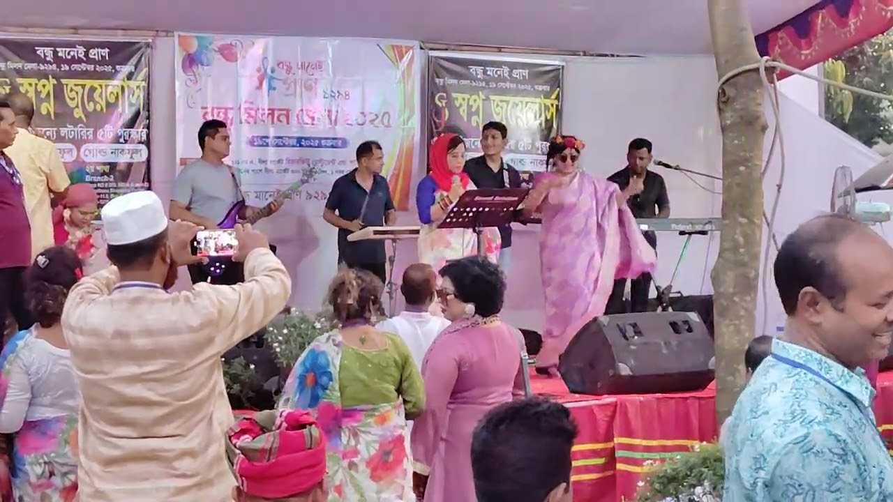 #bd #video #viralvideos #viralvideo #