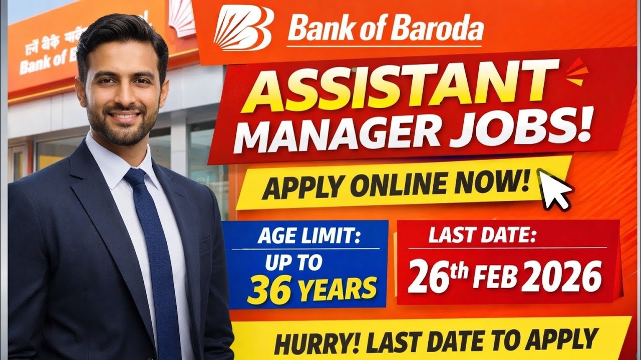 Karnataka government job notification 2026 /bank of baroda recruitment 2026