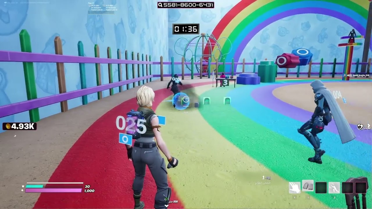 تيم لعبة الحبار فورت نايت فزنا ههه #اكسبلورر #فورتنايت